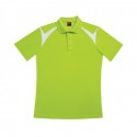 QD2413 Lime Green/White